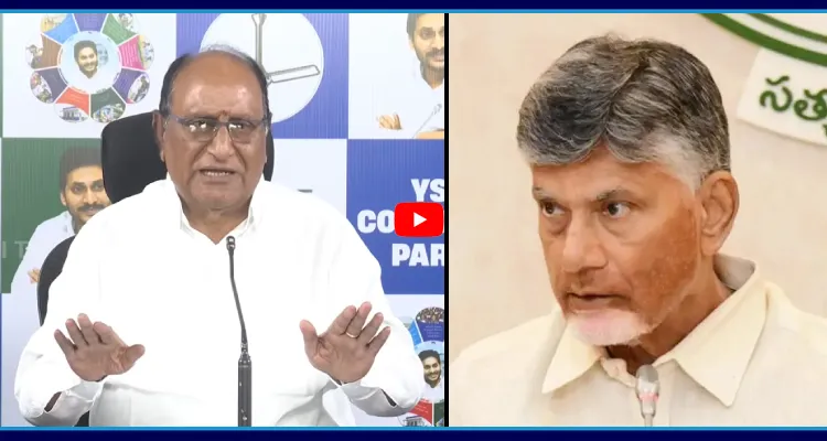 ప్రత్యక్ష సాక్షిగా చెప్తున్నా.. ఆ స్థలం YSRCP దే..