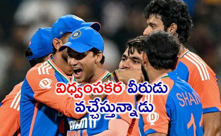 పాక్‌తో మ్యాచ్.. టీమిండియాకు గుడ్ న్యూస్!