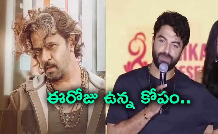 అర్జున్‌ సర్జా కామెంట్స్‌పై స్పందించిన విశ్వక్‌సేన్‌