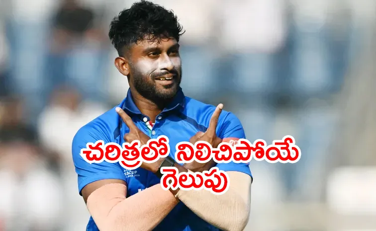 Crishan Kalugamage: Pizza Chef Who Spun Italy To Historic T20 WC Win