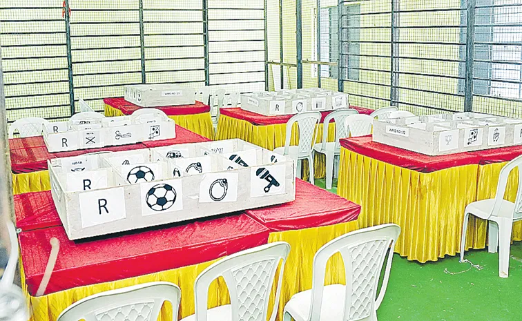 Municipal elections Results On 13th Feb 2026 in Telangana