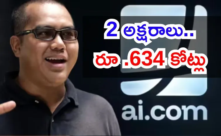 Man bought AI com for Rs 300 in 1993 now selling it for Rs 634 crore