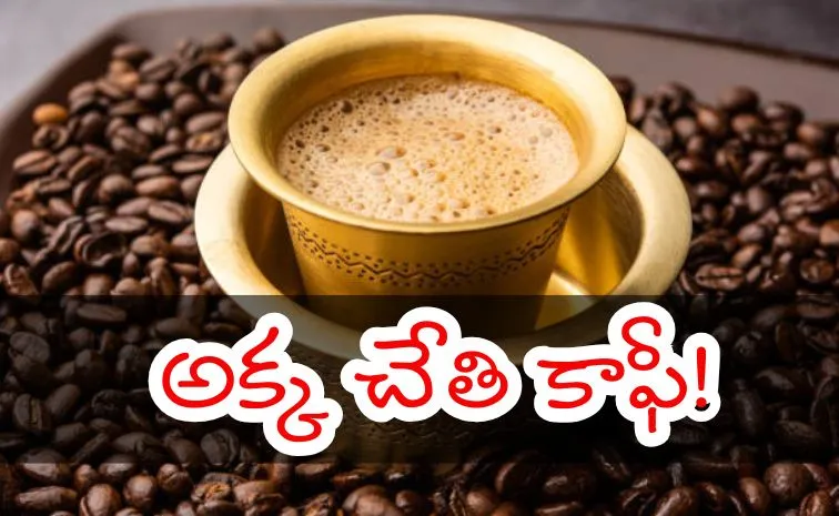 ఇక ‘అక్కా కేఫ్‌’లు.. ఎక్కడంటే..