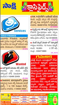 భార్య పుట్టింటికి వెళ్లిందని భర్త ఆత్మహత్య 