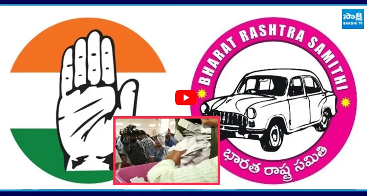 కాంగ్రెస్ గెలిచినా.. తగ్గని BRS క్రేజ్