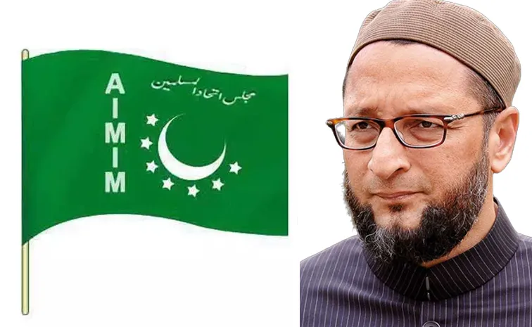 తెలంగాణ మున్సిపోల్స్‌.. సత్తా చాటిన ఎంఐఎం