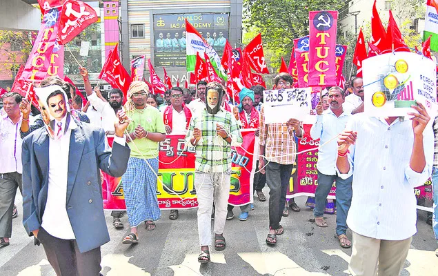 కార్మిక దళం.. ఉద్యమ గళం