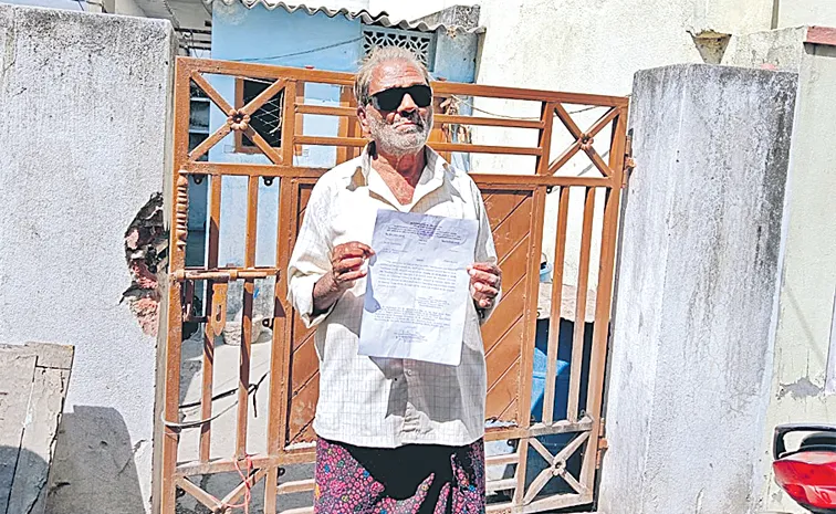 Father writes to authorities to recover property from daughters