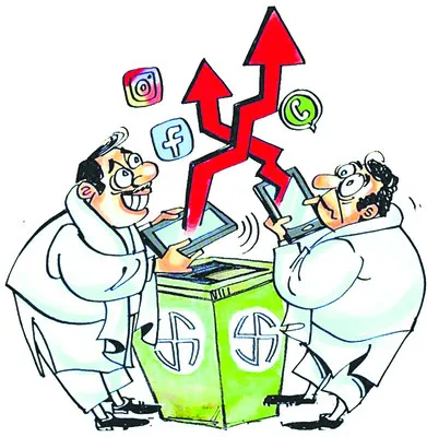 అందరిచూపు గజ్వేల్‌పైనే..