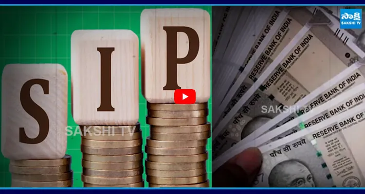 SIP Plan: 10 వేల సిప్ తో ఏకంగా 16కోట్లు లాభం