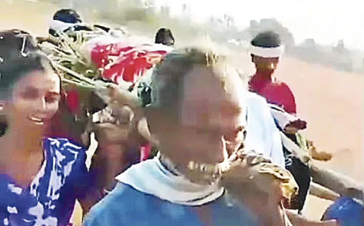 inhumane incident in Kandanakunta