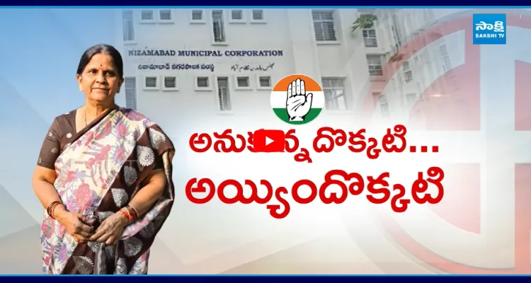 రూ. 8 కోట్ల పన్ను చెల్లించా.. అనుకున్నదొక్కటి..  అయ్యిందొక్కటి