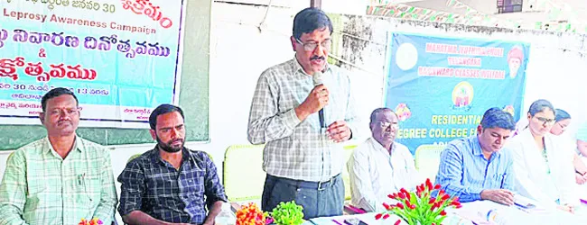 మెడికల్‌ హెల్త్‌ గెజిటెడ్‌  ఆఫీసర్స్‌ కార్యవర్గం