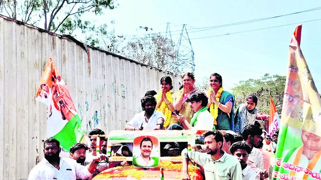 కాంగి‘రేస్‌’లో నెగ్గింది..