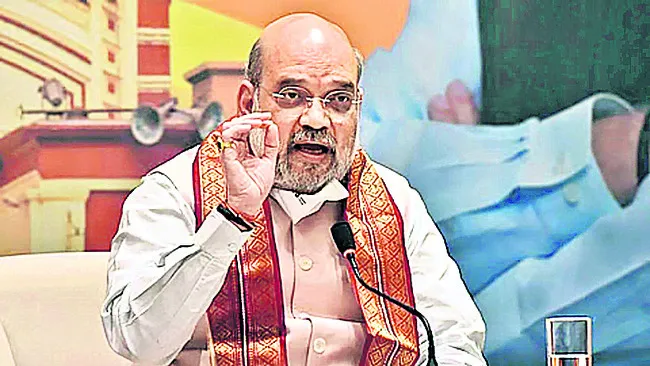 నేడు కారైక్కాల్‌కు అమిత్‌షా 
