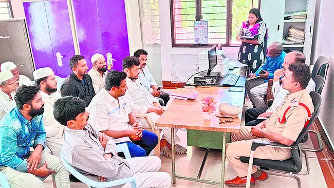 శాంతియుతంగా సమస్య పరిష్కరించుకోవాలి 
