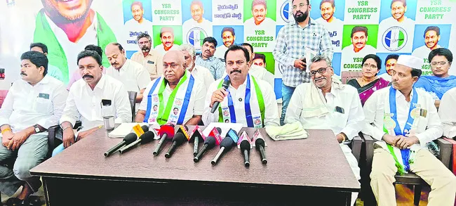 మీ అవినీతిపై సమాధానమివ్వు ఇంటూరీ..