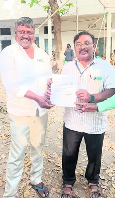 హ్యాట్రిక్‌ విజేత