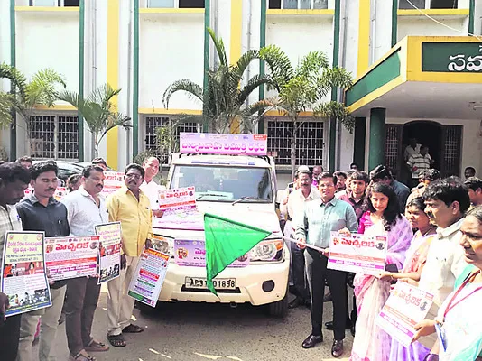 బాల్య వివాహాలను నిర్మూలిద్దాం
