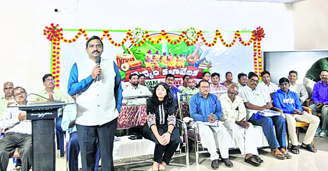 అమ్మభాష అమృతం.. బోధన ఒక యజ్ఞం 