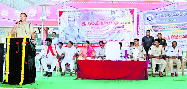 క్రమశిక్షణే విజయానికి తొలి మెట్టు  