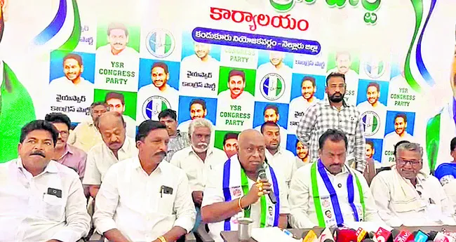 బాబు అసత్య ఆరోపణలకు హద్దుండదు