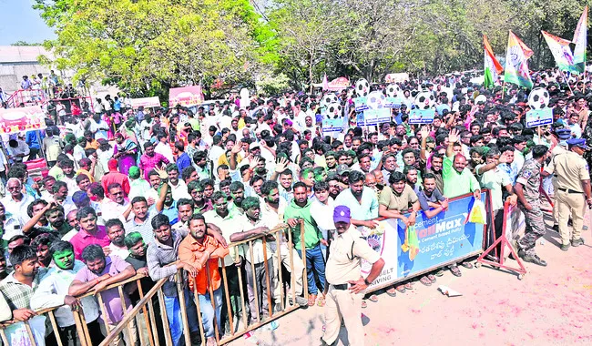 నాలుగు చోట్ల  కాంగ్రెస్‌దే పైచేయి..
