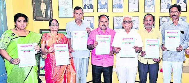 21న అంతర్జాతీయ మాతృ భాషా దినోత్సవం