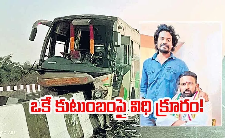 Road Incident Nellimarla