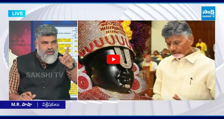 శ్రీవారి మొట్టికాయ.. అసెంబ్లీలో సప్ప పడ్డ చంద్రబాబు