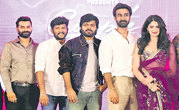 ట్రైలర్‌ చూడగానే హిట్‌ అనిపించింది 