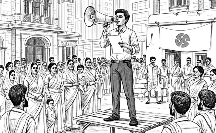 మున్సిపల్‌ ముచ్చట్లు