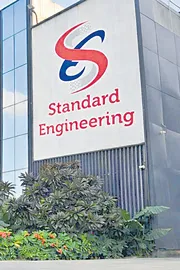 standard engineering establishment new plant