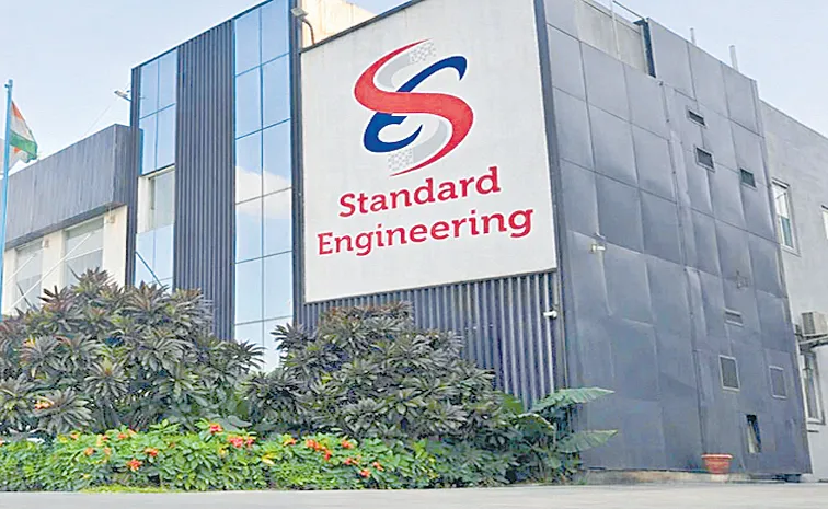 స్టాండర్డ్‌ ఇంజనీరింగ్‌ కొత్త ప్లాంటు