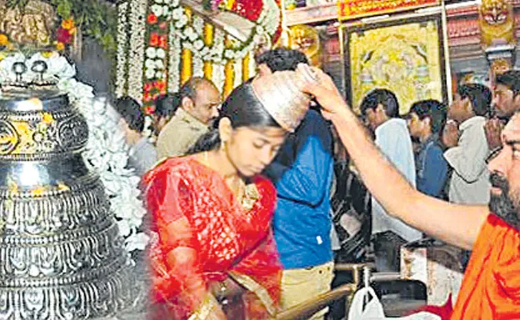 Why the shape of the satagopam details