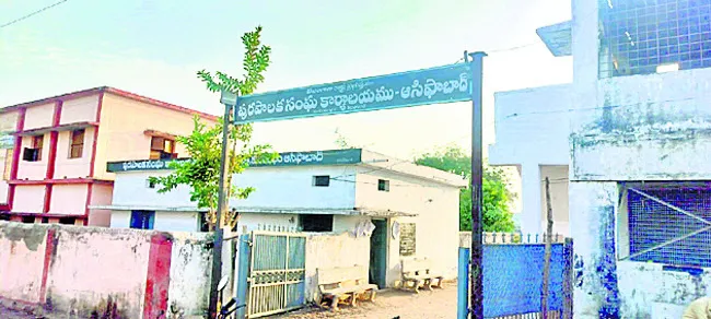 ఆసిఫాబాద్‌లో స్వతంత్రులే కీలకం