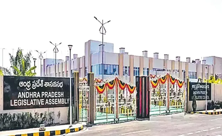 తేలుస్తారా.. ముంచేస్తారా!