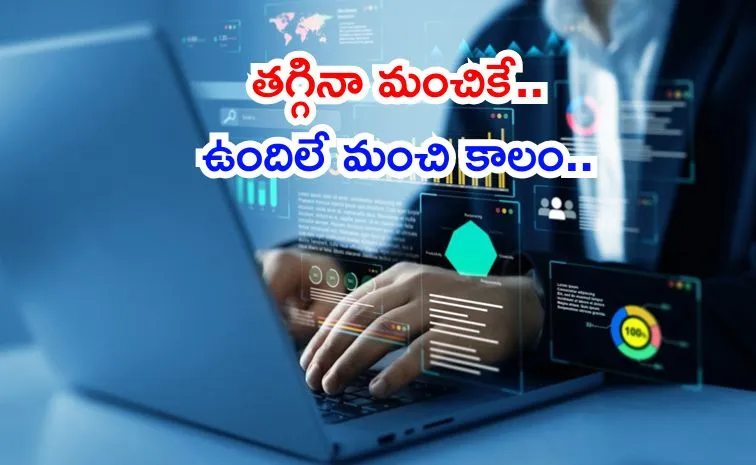 ఐటీ రంగంలో ఖర్చుల సెగ..