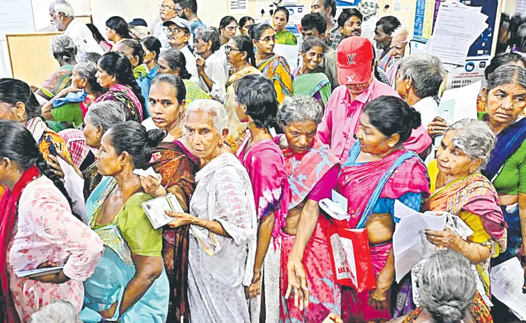 20 నెలల్లో కొత్తగా ఒక్క పింఛన్‌ ఇవ్వలేదు