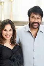 Chiranjeevi Appreciates Ram Charan, Upasana Over their Twins Names6