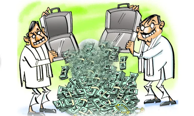 ప్రజా విజయంతో బాధ్యత పెరిగింది