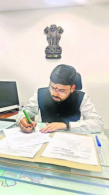 జేసీగా శౌర్యమాన్‌ పటేల్‌ బాధ్యతల స్వీకరణ 