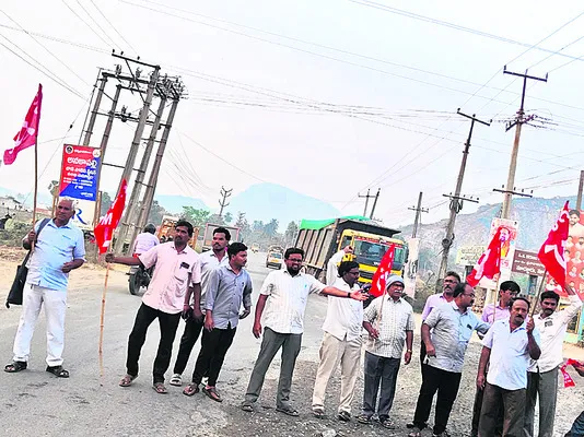 మైనింగ్‌ చెక్‌పోస్టు వల్లే ఆర్మీ ఉద్యోగి మృతి 