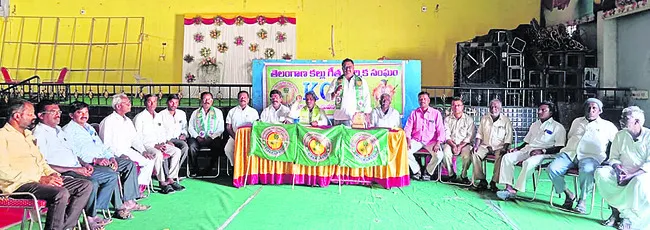 16న ప్రజావాణి రద్దు 