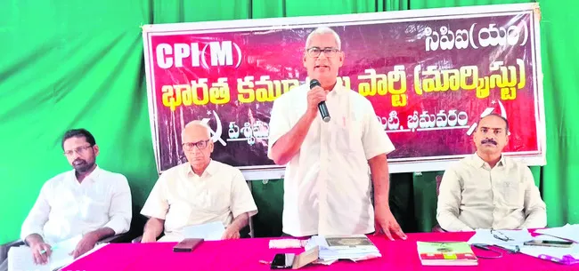 నూతన విద్యుత్‌ చట్టాలతో నష్టం 