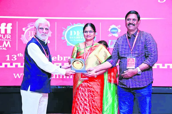 అంతర్జాతీయ చలన చిత్రోత్సవంలో ‘లూనా’