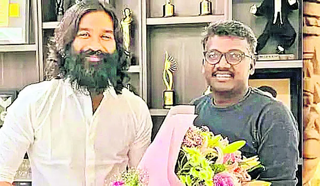 ధనుష్‌ @56 