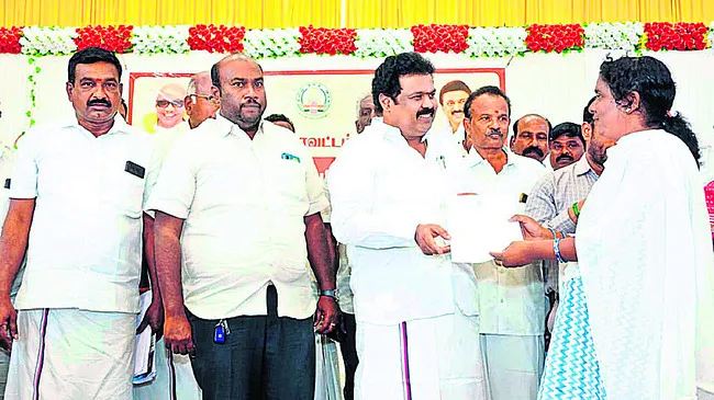 క్లుప్తంగా