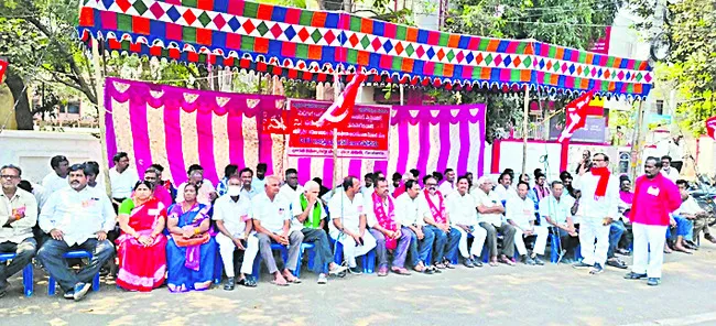 మెడికల్‌–ఫార్మా మాఫియాపై ఆందోళన 