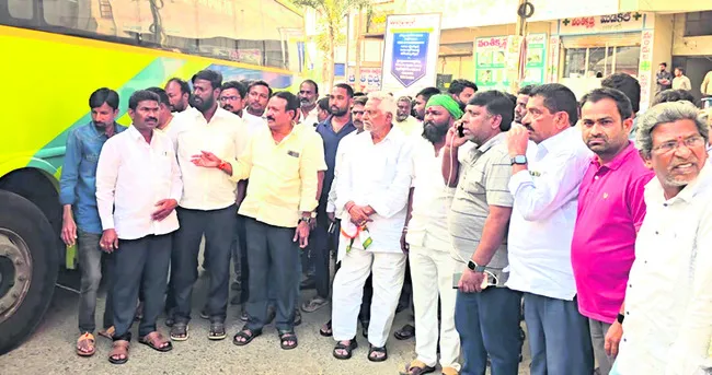 హంగ్‌ ఆర్భాటాలు